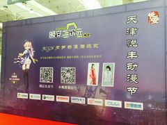 -人力资源发展促进中心