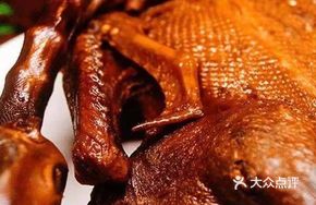 Sauce-Steamed Duck Meat