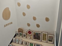 -农园餐厅(北京大学店)