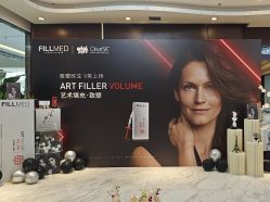 -洁铭新加坡医美