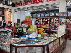 -采芝斋评弹茶馆(观前街店)