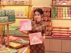 -稻香村(观前街店)