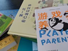 -汪保来(杭州解放路店)