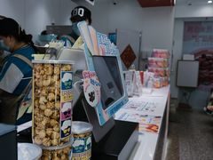 -DQ·蛋糕·冰淇淋(河东万达店)