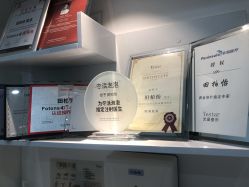 点击看大图 -Yestar宁波艺星整形医院