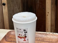 -李山山茶事(景枫店)