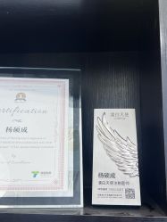 -上海伊莱美医疗美容医院
