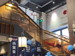 -古田居·特色寿司料理(星之岛旗舰店)