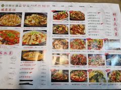 菜单-非常粥道(天宝东街店)