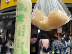 -老南昌白糖糕(大士院店)
