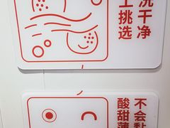 -冰冰酱老味刨冰绵绵冰(中山路总店)