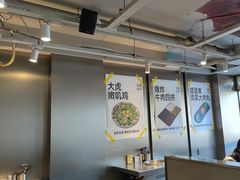 -大虎老火锅(直港大道店)