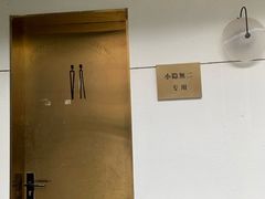 -Nirvana Cafe&Bar(北仓文创街区店)