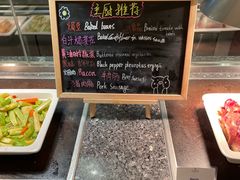 -赛瑞喜来登大酒店-盛宴自助餐厅