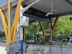 -锦秋路-停车场