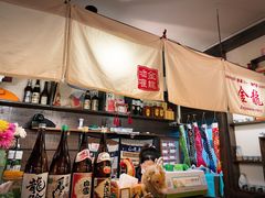 -金龙咖喱