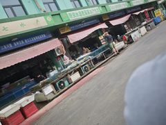 -何庄子阿米玛玛农产品批发市场