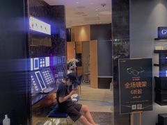-日本手作眼镜·久川睛匠(新中关购物中心店)