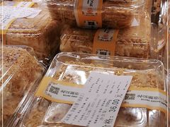 -新侨三宝乐面包店(崇文门店)