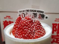 -好利来(公益西桥店)