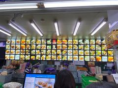 -宫廷糕点铺