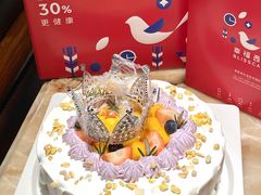 -幸福西饼生日蛋糕·下午茶(嘉禾店)