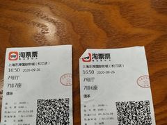 -左岸国际电影城(松江沃尔玛店)