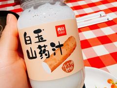 -西贝(宝乐汇店)