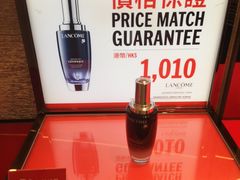 -DFS迪斐世(香港广东道店)