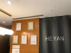-HEYAN荷妍专业脱毛连锁机构