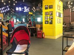 大堂-钢管厂五区小郡肝串串香(南山店)