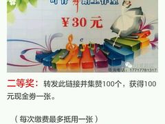 -横店电影城横影巨幕S-PLUS(港悦广场店)