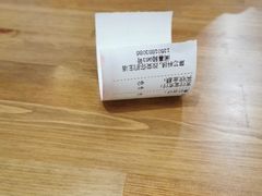 -雙囍老鋪(闻喜路店)
