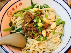 -李大姐重庆小面(成功时代广场分店)