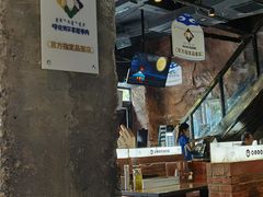 -很久以前羊肉串(簋街店)