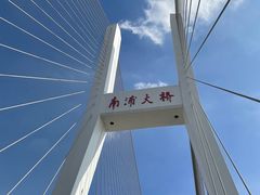 -BUS TOUR观光巴士