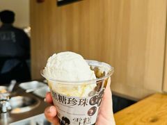 -阿嬷手作(上海万象城店)
