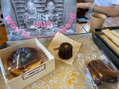 -OUR Bakery(三里屯太古里店)