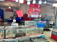 -拉威海鲜市场