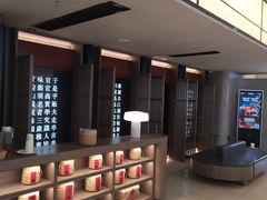 -顺风123(观音桥大融城店)