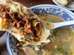 -老三羊汤【北兴隆街店】