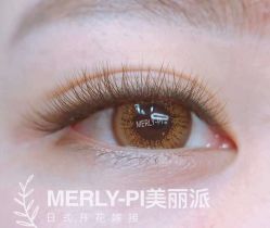 -MLP美丽派·问题肌疗愈中心