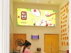 -马家巷现打虾滑(绵阳总店)