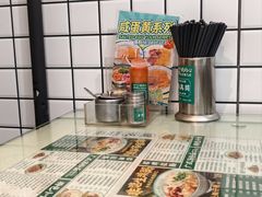 -西关明记肠粉(荔枝湾店)