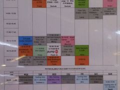 -舒适堡(宝地广场店)