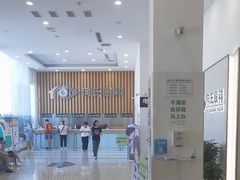 -大连何氏眼科医院