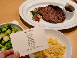 -圣贝拉母婴护理中心(广州瑰丽店)