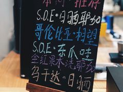 -新鲜7豆叔精品烘焙咖啡