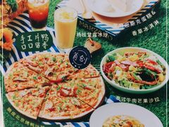 -玛尚诺意式餐厅(天环广场店)