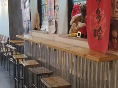 -无牌咖啡&酒馆